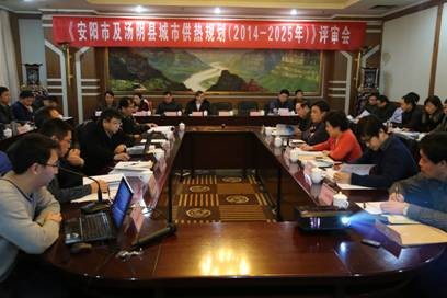 益和熱力公司動員部署“三查三?！?/></a></p>                        <div   id=