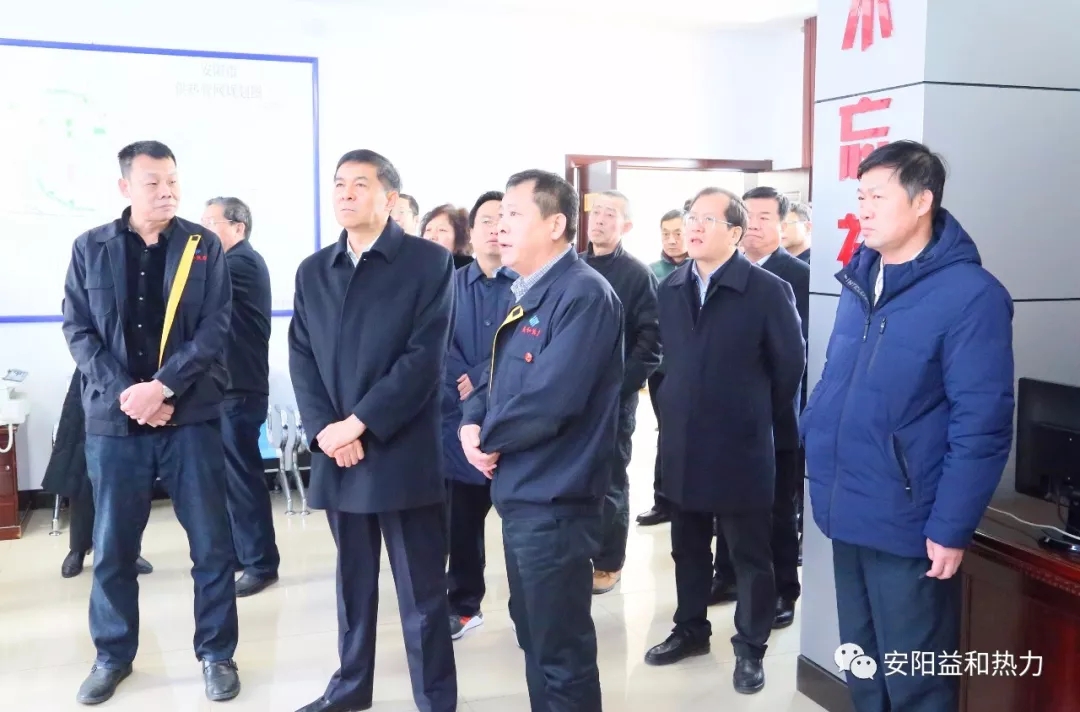 安陽(yáng)市委書記李公樂(lè)看望慰問(wèn)供熱一線干部職工