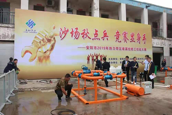 益和搞擂臺(tái)了？高清現(xiàn)場照曝光，堪比動(dòng)作大片！