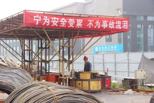 安全至上！“逼真”的事故應(yīng)急救援演練，看這里！