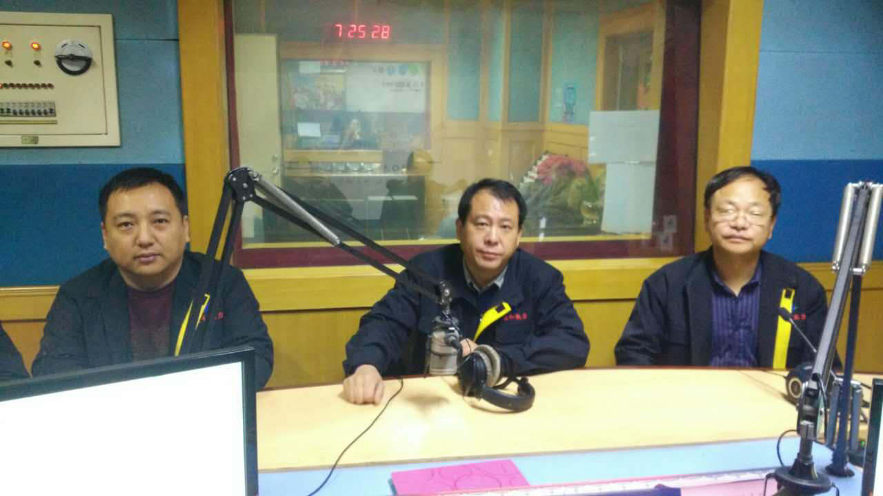 益和熱力公司參加《效能監(jiān)督熱線(xiàn)》欄目