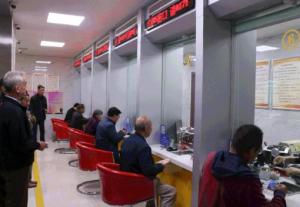 還沒(méi)繳供熱費(fèi)的安陽(yáng)人注意啦！這篇文章你一定要看！